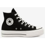 Converse dámské kotníkové tenisky černé – Hledejceny.cz