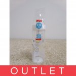 NUK First Choice láhev plastová silikonová savička New classic bílá 250ml – Zboží Dáma