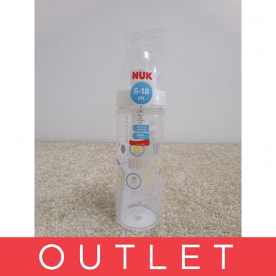 NUK First Choice láhev plastová silikonová savička New classic bílá 250ml – Zboží Mobilmania