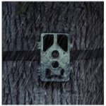 Camouflage EZ45 – Zboží Živě