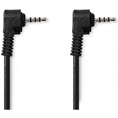 Nedis CVGL22000BK20 – Zbozi.Blesk.cz