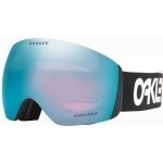 Oakley Flight Deck XL FP – Hledejceny.cz