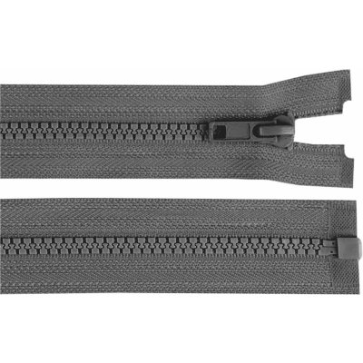 Kostěný zip No 5 délka 50 cm bundový, malé, 319 šedá ocelová – Hledejceny.cz