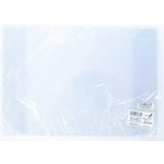 Karton P+P Obal na sešit A5 čirý 10ks – Zboží Dáma Karton P+P Obal na sešit A5 čirý 10ks – Zboží Dáma