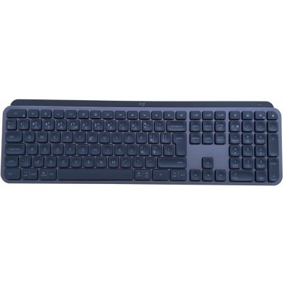 Logitech MX Keys S Combo 920-011614CZ – Hledejceny.cz