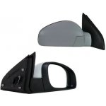 ZPĚTNÉ ZRCÁTKO PRAVÉ OPEL VECTRA C, 09.05-09.08, OPEL VECTRA C, 09.01-09.05, OPEL SIGNUM, 06.03-09.05, OPEL SIGNUM, 09.05-08.08 OE: 24439987, 6428265, ostatní | Zboží Auto