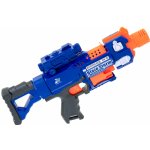 Nerf KIK Puška Blaze Storm 20 nábojů – Zboží Mobilmania