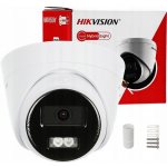 Hikvision DS-2CD1343G2-I (2.8mm) – Zboží Mobilmania