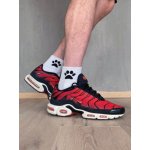 Ponožky Sk8erboy Puppy Short Crew 39–42, bílé bavlněné ponožky s tlapkami – Sleviste.cz
