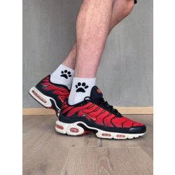 Ponožky Sk8erboy Puppy Short Crew 39–42, bílé bavlněné ponožky s tlapkami