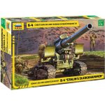 Zvezda M1931 B-4 203mm Howitzer WWII 3704 1:35 – Zboží Dáma