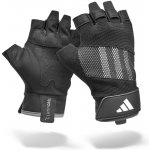 adidas PERFORMANCE TRAINING GLOVES Černá,Bílá – Hledejceny.cz