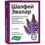 TML Šalvěj Evalar T070 20 tablet – Hledejceny.cz
