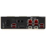 Gigabyte TRX50 AI TOP 1.1 – Zboží Živě