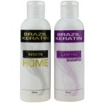 BK Brazil Keratin Beauty Home vlasová kúra pro narovnání vlasů 150 ml + Clarifying čistící šampon 150 ml dárková sada