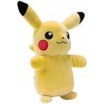 Pokémon Pikachu Limited 20 cm – Zboží Mobilmania