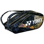 Yonex Pro 9 Racquet Bag – Hledejceny.cz