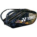 Yonex Pro 9 Racquet Bag – Zboží Dáma
