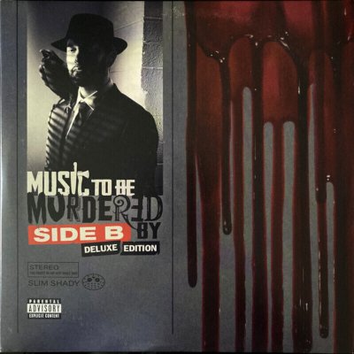 Eminem - Music To Be Murdered By Side B Deluxe Edition Main LP - 4Vinyl LP – Zboží Mobilmania