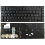 česká klávesnice HP EliteBook x360 1040 G4 G5 černá CZ/SK podsvit – Zboží Živě