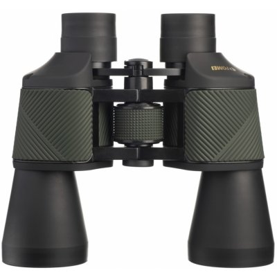 Fomei 20x50 ZCF T70-0734 – Zboží Živě
