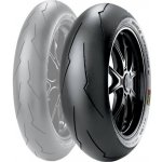 Pirelli Diablo Supercorsa V2 SC2 190/55 R17 75W – Zboží Mobilmania