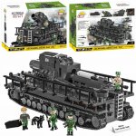 COBI 2560 World War II Německé samohybné dělo Karl-Gerät 040 ZIU – Zboží Dáma