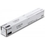 Canon 0481C002 - originální – Zboží Živě