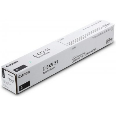Canon 0481C002 - originální – Zboží Živě