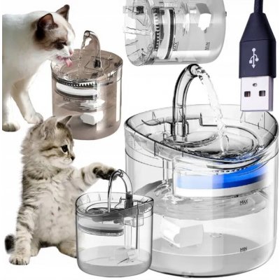 Retoo Napáječka s fontánou 2500 ml – Zbozi.Blesk.cz