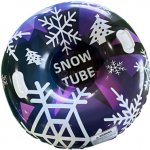 1Mcz Snow Tube 110cm fialový – Zboží Dáma