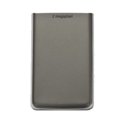 Kryt Nokia 6300 Zadní čokoládový – Zboží Živě