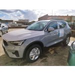 Volvo XC40 B3 Essential 120 kW – Sleviste.cz