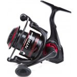 Nytro NTR MK2 3002 – Zbozi.Blesk.cz