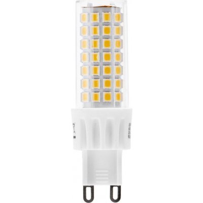 Aigostar LED Žárovka AI0709 – Zboží Živě