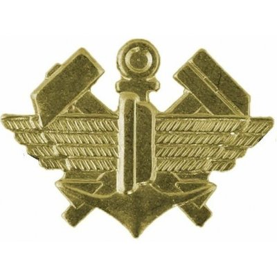 Odznak ČSLA Železniční vojsko zlatý – Hledejceny.cz
