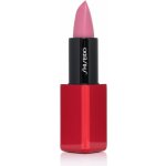 Shiseido technosatin gel lipstick hydratační rtěnka 407 3,3 g – Zboží Dáma Shiseido technosatin gel lipstick hydratační rtěnka 407 3,3 g – Zboží Dáma