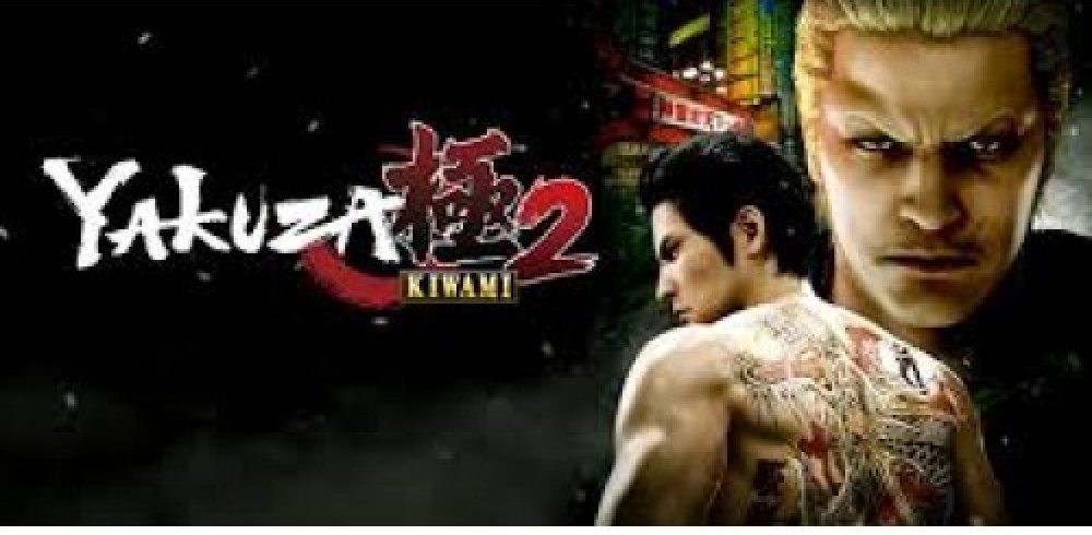 Yakuza Kiwami 2 Srovnanicen Cz Yakuza Kiwami 2 Srovnanicen Cz