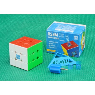 Rubikova kostka 3x3x3 MoYu RS3 Magnetic RS3M V5 6 COLORS – Zboží Dáma