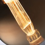 Paulmann LED žárovka E27 3,5W Arc 1800K G125 zlatá 28875 – Hledejceny.cz