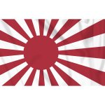 Vlajka japonsko válečná – Hledejceny.cz