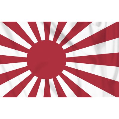 Vlajka japonsko válečná – Hledejceny.cz