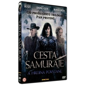 Cesta samuraje DVD