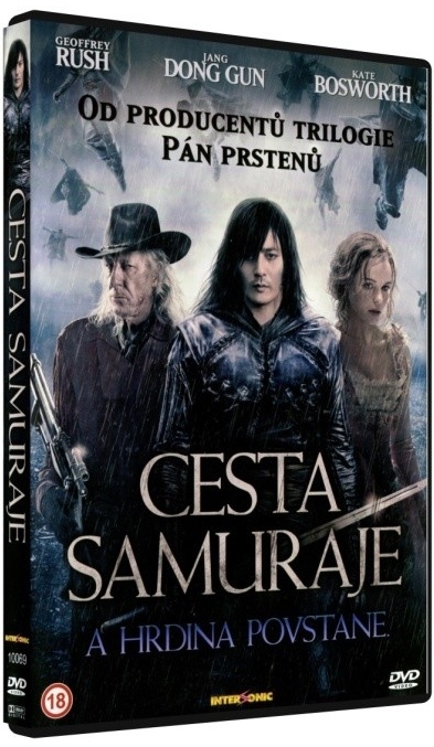 Cesta samuraje DVD