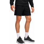 Under Armour HeatGear Shorts – Zboží Dáma