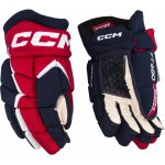 Hokejové rukavice CCM jetspeed ft 680 sr – Hledejceny.cz