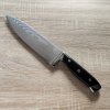 Kuchyňský nůž Seburo WEST Šéfkuchařský nůž Damascus 220 mm