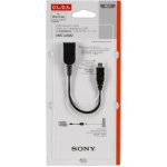 Sony VMC-UAM2 – Zboží Živě