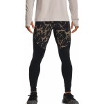 Under Armour UA Outrun the Cold 1373213-001 – Sleviste.cz