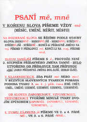 Psaní mě, mně • plakát A2 s horní lištou (výukové plakáty) český jazyk od  126 Kč - Heureka.cz